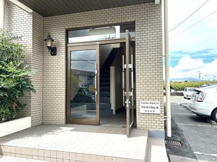 郡山駅 バス20分  郡山高校下車：停歩1分 3階の物件外観写真